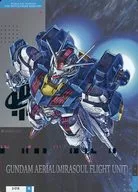 2-018 [R] : Gundam Aerial (equipped with a flight unit made by Mira Soul)