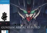 2-043 [N] : Gundam Aerial (refurbished)