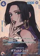 OP01-078 [SP] - Boa Hancock(Pirate Empress)