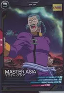 LX02-086 [C] : Master Asia