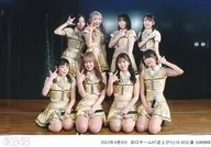 AKB48/集合(8人)/横型・2023年4月9日 田口チームK「逆上がり」18：30公演/AKB48劇場公演記念集合生写真