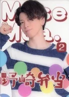 2：MeseMoa./野崎弁当/クリアカード/「DDParty 2022」DDトレカくじ