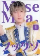 1 : MeseMoa. / Knocko / Clear Card / "DDParty 2022" DD Treka KUJI