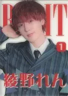 1 : ReLIT / Ren Ayano / Clear Card / "DDParty 2022" DD Torayca KUJI