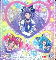 NEW08 : Cure Selene / Cure Star / Cure Cosmo