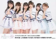 集合(6人)/横型/普里茅斯泰拉2023 LIVE~Sekai Yu MAZE计划~生写真