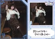 VACC-EX06/AI-082-N[普通]:爱美/Yo-soro-/Voice Actor Card Collection EX VOL.06 Team Y