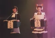 Akaneko Tani (etsuko-san) y Natsuo Yamashita (Raschel) / Live photo, Landscape / Stage "Stray Sheep Paradise : em" Replay Genepro Random Bromide