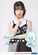 BEYOOOOONDS / Maeda Kokoro / Upper Body / With printed message / BEYOOOOONDS Official photo 『 "Hello! Shop 21st Anniversary" Part 1 』 