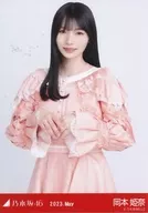 岡本姬奈/上半身特別服裝37/"乃木坂46 2023.May>WebShop限定隨機生寫真