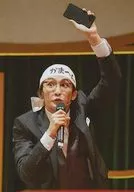 梅津瑞树/现场照片·上半身/SOLO PERFORMANCE ENGEKI远藤的婚礼(随机舞台明信片)