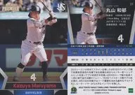 31[レギュラーカード]：丸山和郁