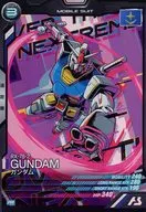 PR-100 [PR] : Gundam