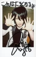 * DuelJewel / Yuya / Cheki original con firma y mensaje