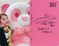 With signature / CD "10 th Mini Album : Self" (Real ver.) Photo Card
