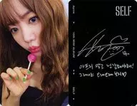 Apink / Kim Nam-joo (Nam Joo) / Black back / Printed with signature / CDs "10th Mini Album : Self" (April 2023 Magazine ver.) photo card