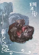 CQL-SR31[ARTIFACT CARD]:闪光规范/集换式卡