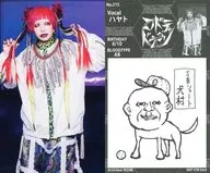 No.215：コドモドラゴン/ハヤト/CD「帝王切開」全タイプ共通封入特典トレカ