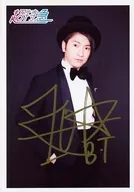 ☆ Super Express/Koichi (Yoshino Koichi) / Autografado / Acima do joelho / "BULLET TRAIN ONE MAN SE SHOW ikki no hall! I! Performance adicional" Fotografia ao vivo : 5.5 edição