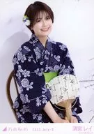 Rei Kiyomiya / Upper Body / Sitting / Yukata / Rare Ver. / "Nogizaka46 2023. July-II" Venue Limited Random Official photo