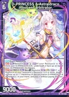 P45-030[PR]:D-PRINCESS & Astraldraco innocent arbitrator