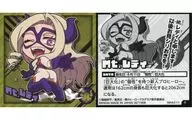 MHA2-11[R]：Mt.レディ