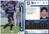 GO20[常规卡]:黑川圭介