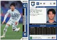GO27[レギュラーカード]：中村仁郎