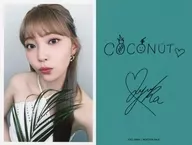 NiiziU / Mayuka / Backside With Print Signature and Message / CDs "COCONUT (Regular Edition)" (ESCL 5845) enclosed trading card