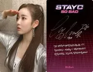 STAYC / Shiun (SIEUN) / Backside With Print Signature and Message / "SO BAD" / CDs "Star To A Young Culture" enclosed photo card