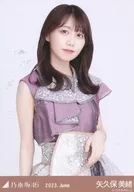 矢久保美绪/上半身·11 thBD演唱会服装/"乃木坂46 2023.June>WebShop限定随机生写真