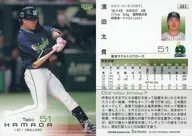 357 [Regular Card] : Hamada 太貴