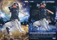 CM38 [Regular Card] : Ya Moritomo