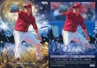 CM68[标准卡]:床田宽树