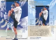 FP12 [Regular Card] : Hideo Tokoro