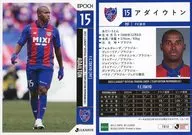 TO12[常規卡]:Adaughton