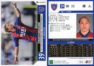 TO26[レギュラーカード]：仲川輝人