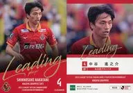 NG36[常規卡]:中穀進之介