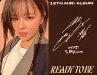 TWICE / Yoo Jeong-yeon / Back Print with signature / 12th Mini Album "READY TO BE" enclosed photo card