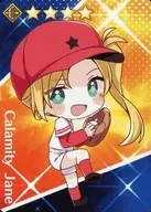 263/380 [☆☆☆☆]: Caramiti Jane