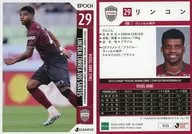 VI23[常规卡]:Lincon
