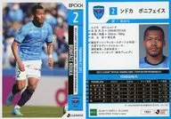 YK03[レギュラーカード]：ンドカ ボニフェイス