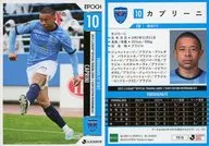 YK10[レギュラーカード]：カプリーニ