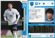 YK13[レギュラーカード]：伊藤翔