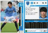 YK35[常規卡]:新井瑞希