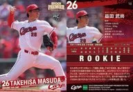 10[レギュラーカード]：益田武尚