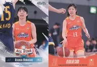 20 [Regular Card] : Hiramatsu Asuka