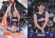 48 [Regular Card] : Yuki Kato