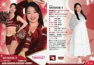 華24[常規卡]:MOMOKA