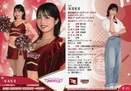 华25[常规卡]:NANA